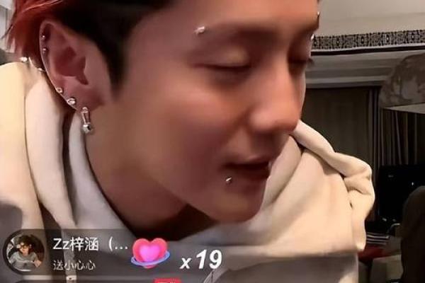 鹿晗八字揭示命运真相，谁能想到他隐藏的秘密！