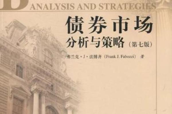 煤焦贸易有限公司命名创意与策略分析