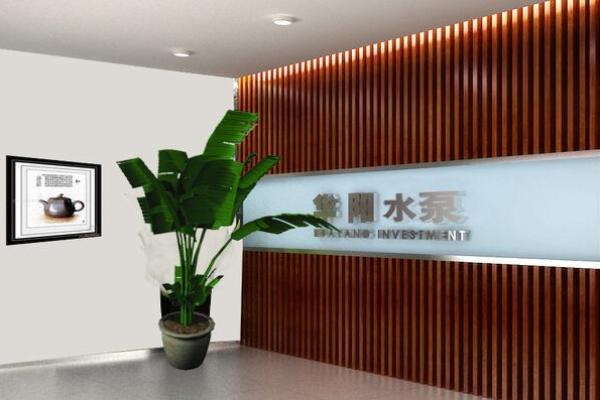 办公室形象墙布局与风水巧妙结合的技巧
