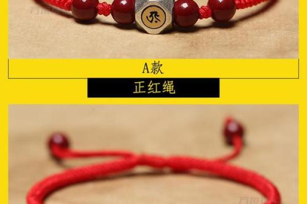 羊男本命年如何应对情感困扰