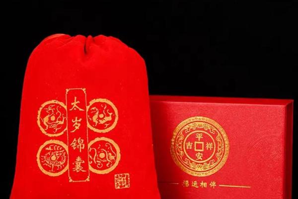 狗男本命年最适合进行哪些投资