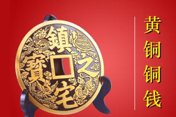 招财风水包包选择指南 带来好运的风水元素解析