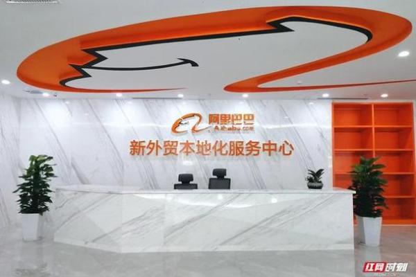 新公司命名服务免费提供 创业者不容错过的机会