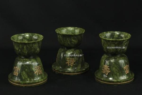 五行金饭碗：如何通过五行调整提升事业运势