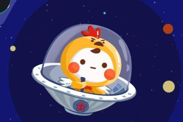 9月6日：年度必看的日子，揭秘隐藏的神奇力量