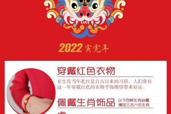 本命年猴女如何化解冲突，获得心理平衡
