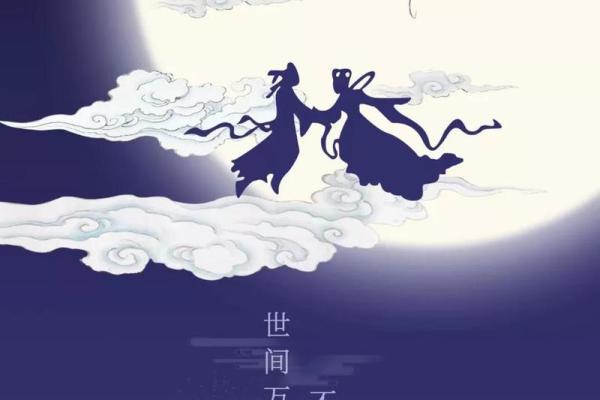 农历七月初七，为什么被称为中国的情人节