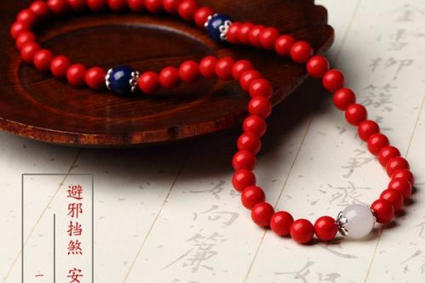 鸡女本命年如何处理工作中的冲突