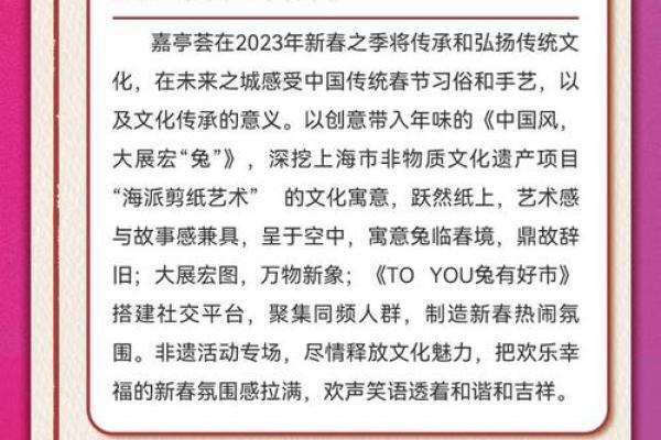 农历出生，你的一生注定精彩纷呈