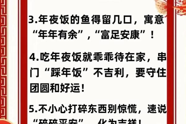 农历错过这一天，你可能错过一整年