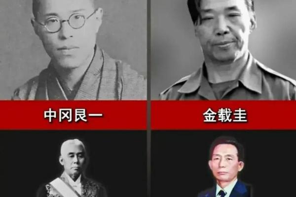 揭开刺客的名字：历史与传说的交织
