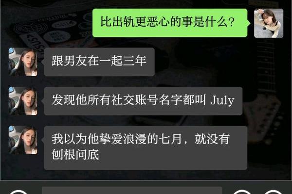 精选账号名字大全，适合各种社交平台使用