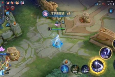 露娜：月光下的名字与其象征的美丽与力量