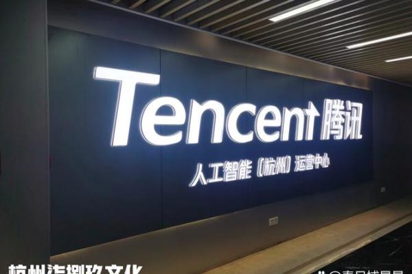 给企业注入力量的公司名称创意