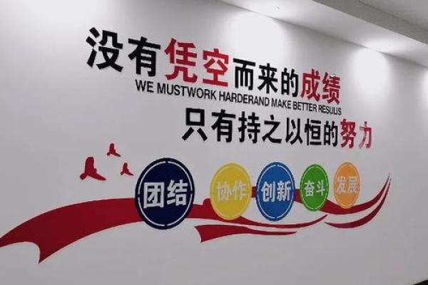 给企业注入力量的公司名称创意