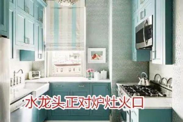 家居风水与心脏健康的秘密关系