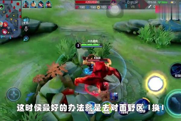 澜的名字，如何影响个人命运