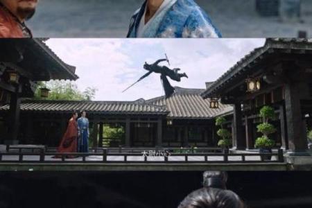 澜的名字，如何影响个人命运