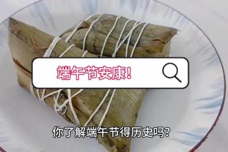 农历五月五，如何过一个既传统又有趣的端午节？