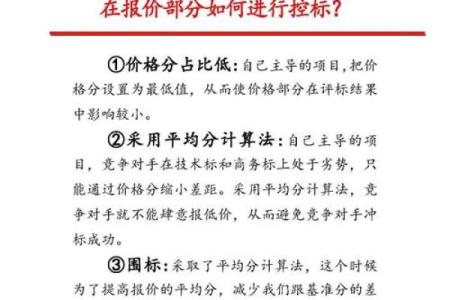 选择“中心”作为公司名称的策略与考量