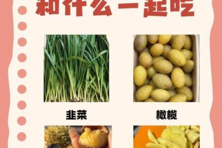 鸡肉和牛肉能一起做菜吗？营养搭配的科学分析