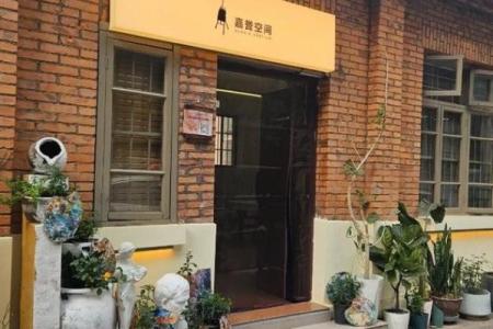 精选画室名字，让你的艺术空间更有个性