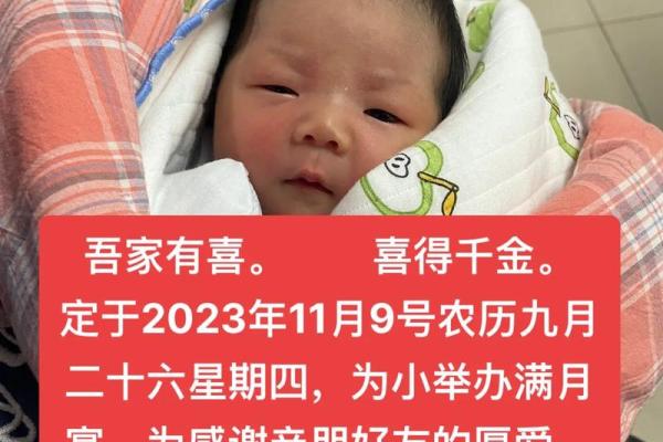 农历,你从未了解的故事 农历,你从未了解的故事