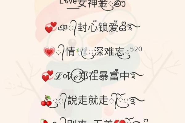 四个字的名字是否能带来好运 四个字的名字是否能带来好运