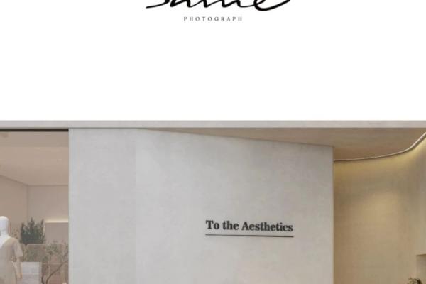 个性化服装店名字,助力品牌成长 个性化服装店名字,助力品牌成长