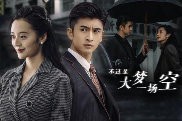 生孩子是命中注定吗?从命运与自由意志谈起 生孩子是命中注定吗?从命运与自由意志谈起