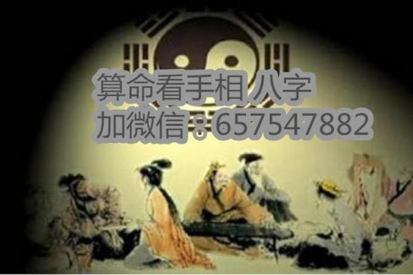 生辰八字揭秘未来老公,真相让你惊讶 生辰八字揭秘未来老公,真相让你惊讶