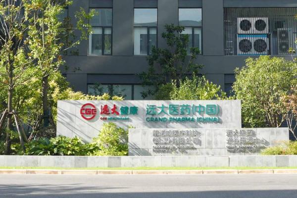 寓意深远的医疗公司命名创意与技巧 寓意深远的医疗公司命名创意与技巧