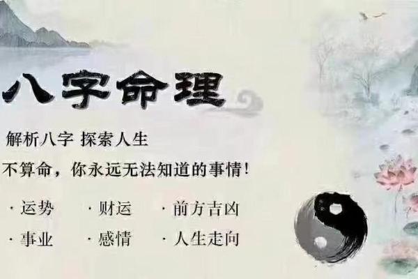 何炅生辰八字大揭秘,命运的关键竟然在这里 何炅生辰八字大揭秘,命运的关键竟然在这里