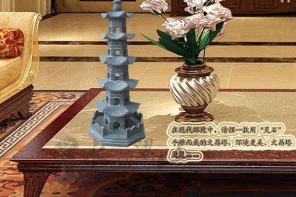 宣城风水助力财富增长的秘诀 宣城风水助力财富增长的秘诀