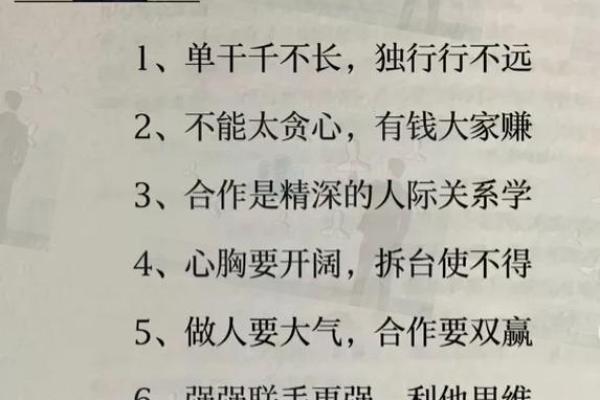 宣城风水助力财富增长的秘诀 宣城风水助力财富增长的秘诀