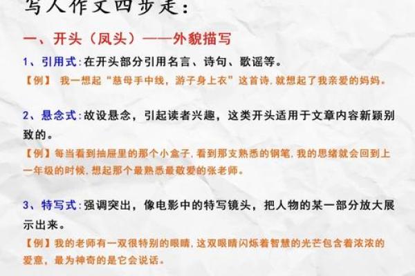 弟字在公司起名中的文化意义与实用技巧 弟字在公司起名中的文化意义与实用技巧