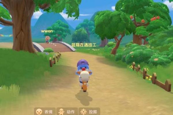 如何为你的庄园选择一个富有意义的名字