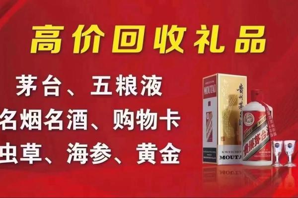 回收公司命名创意大全 打造独特品牌形象 回收公司命名创意大全 打造独特品牌形象