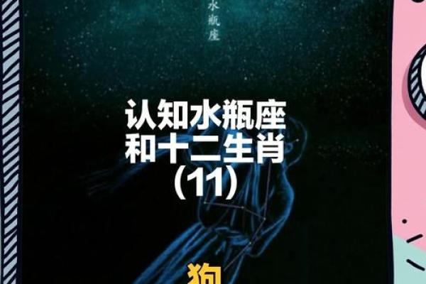 本命年属狗人如何保持家庭和谐 本命年属狗人如何保持家庭和谐