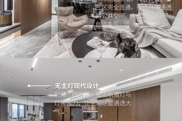 为什么选择家居风水师为你打造理想居住空间 为什么选择家居风水师为你打造理想居住空间