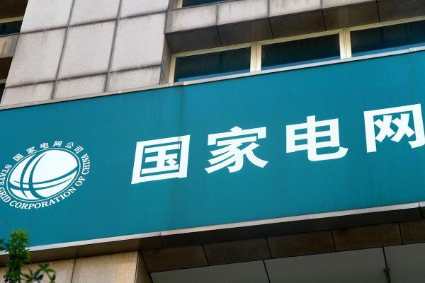 如何为电气电力公司选择一个富有创意的名字