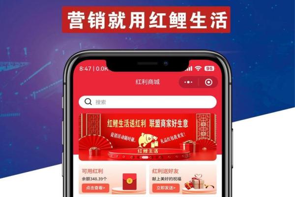 掌握五行营销,让你的产品脱颖而出 掌握五行营销,让你的产品脱颖而出