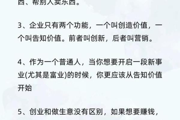 如何为林业规划设计公司起一个独特且有创意的名字