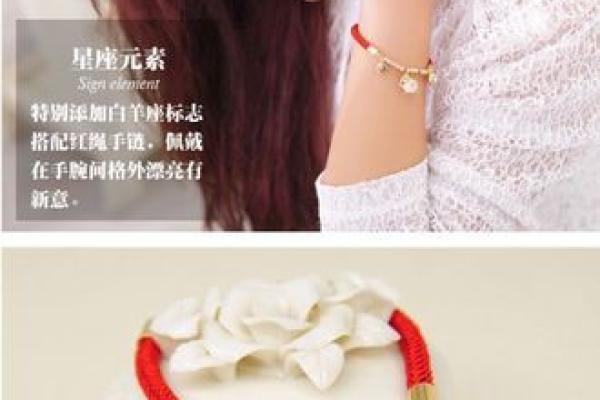 羊女本命年如何保持心态平和 羊女本命年如何保持心态平和