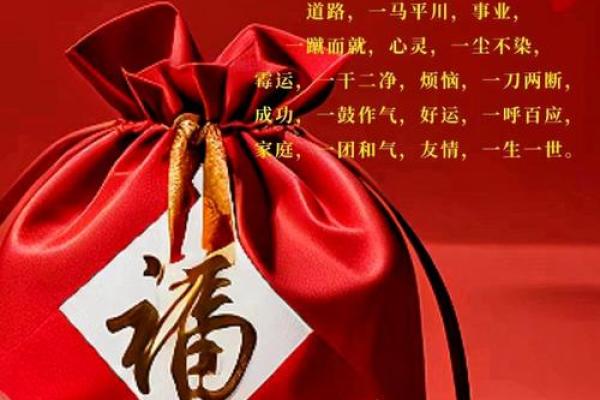 农历年到,了解这些节庆习惯,福运来敲门 农历年到,了解这些节庆习惯,福运来敲门