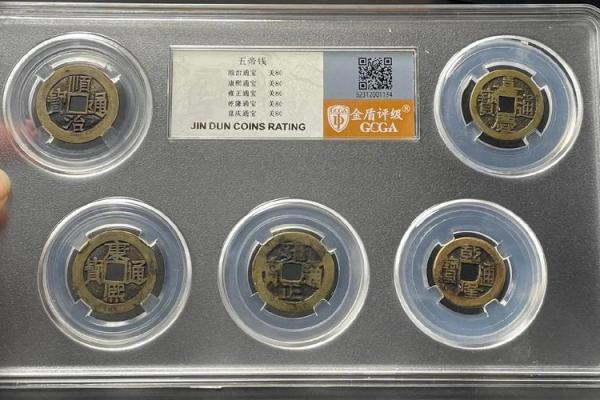 铜板招财风水的五大秘诀，提升运势