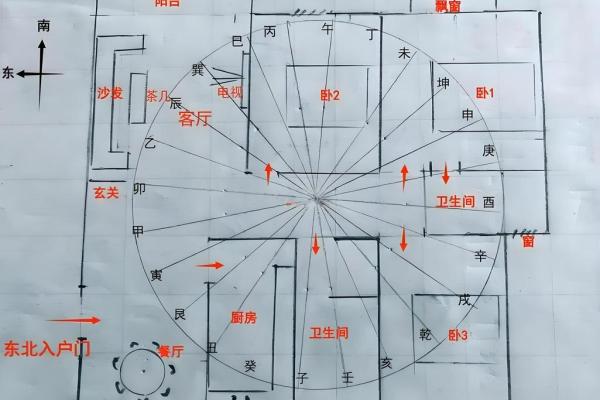 改善运势的进门三盏灯风水配置