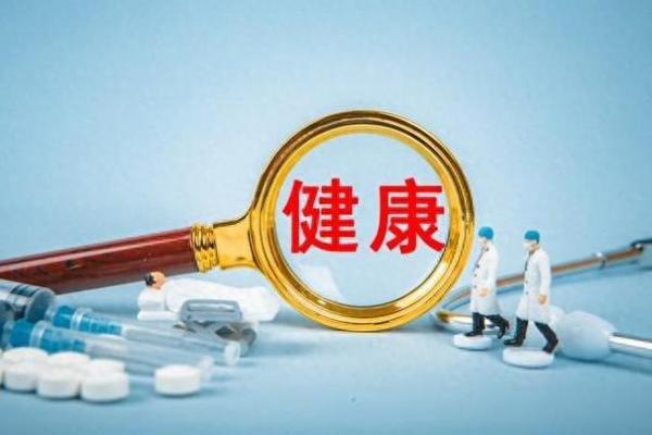 如何通过宇轩五行改善健康与财富 如何通过宇轩五行改善健康与财富