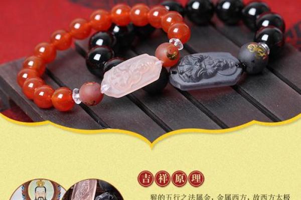 本命年猴女如何应对突如其来的健康问题