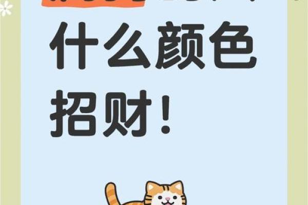 属狗五行分析,揭示你的命运秘密 属狗五行分析,揭示你的命运秘密